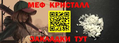 гашик Азнакаево