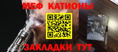 гашик Азнакаево