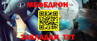 гашик Азнакаево