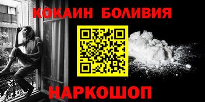 гашик Азнакаево