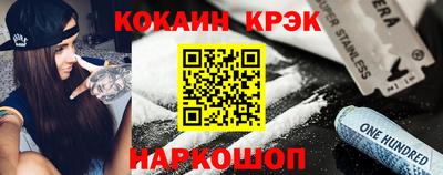гашик Азнакаево