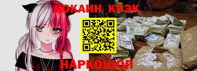 Альфа ПВП Абинск
