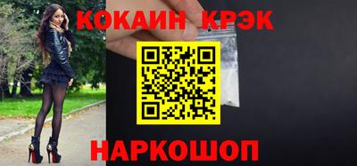 MDMA Premium VHQ Абакан