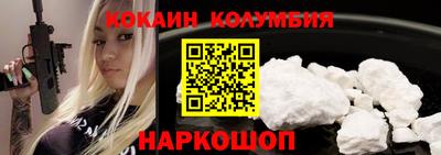 MDMA Premium VHQ Абакан