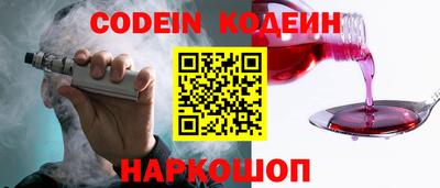 гашик Азнакаево