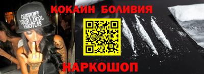 гашик Азнакаево
