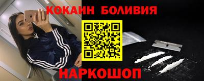 гашик Азнакаево
