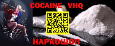 гашик Азнакаево