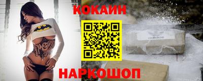 MDMA Premium VHQ Абакан