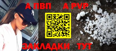 MDMA Premium VHQ Абакан