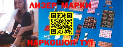 Альфа ПВП Абинск