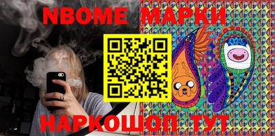 Альфа ПВП Абинск
