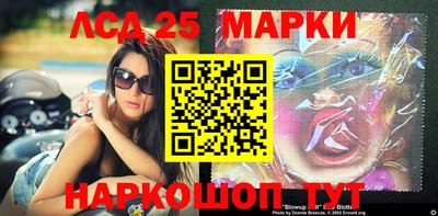гашик Азнакаево