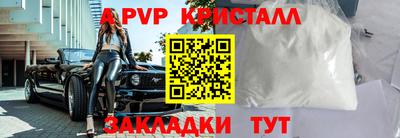 гашик Азнакаево