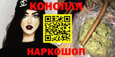 MDMA Premium VHQ Абакан