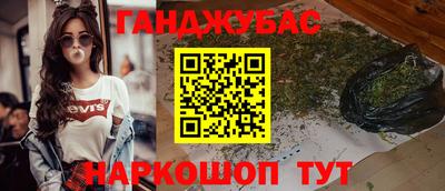 MDMA Premium VHQ Абакан
