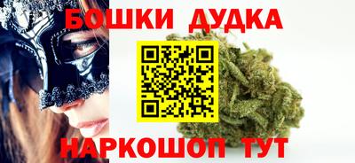 MDMA Premium VHQ Абакан