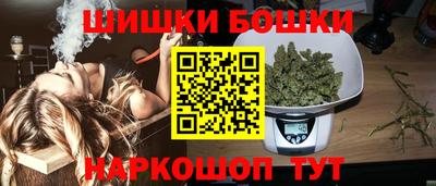 MDMA Premium VHQ Абакан