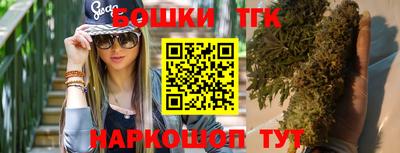 MDMA Premium VHQ Абакан