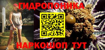 гашик Азнакаево