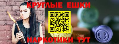 гашик Азнакаево