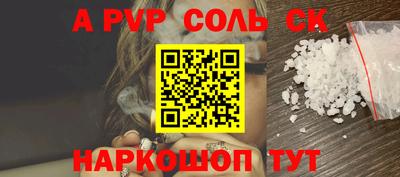 гашик Азнакаево