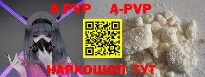 MDMA Premium VHQ Абакан