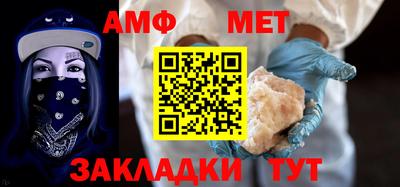 гашик Азнакаево