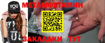 гашик Азнакаево
