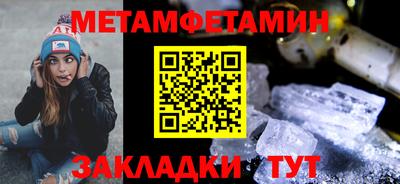 гашик Азнакаево