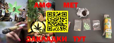MDMA Premium VHQ Абакан