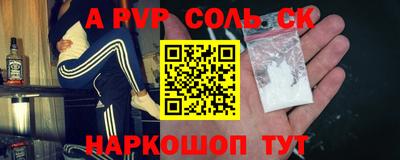 MDMA Premium VHQ Абакан