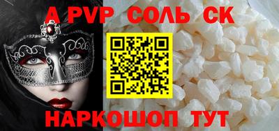 MDMA Premium VHQ Абакан